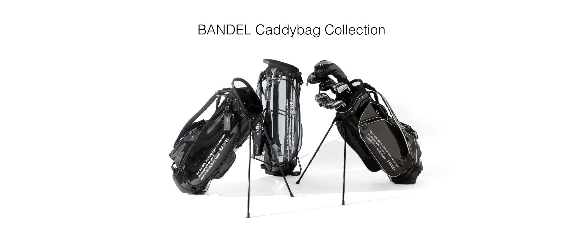 ゴルフウェア コレクション 秋冬｜BANDEL
